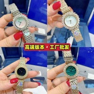 [Ready Stock] Women's Watch Jewelry Crystal Gypsophila Women's Watch Women's Watch Women's Watch Wom