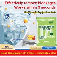 🚚Ready Stock🚚Powerful Pipe Cleaner Powder/Toilet Kitchen Drain Cleaner Powder/ Pipe Blockage Dissolv