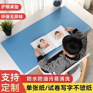 AT&amp;💘Desk Mat Desk Desk Mat Children Study Desk Desk Student Desk Computer Office Desktop Protective Mat BMHS