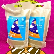 SA Desert Silica Hamster Bathing Sand – Fine Grain, Deodorizing, Dust-Free