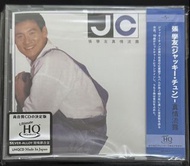 張學友 真情流露 HQCD