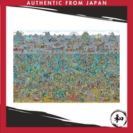 Beverly (BEVERLY) [Made in Japan] 1000-piece jigsaw puzzle Where’s Wally? Deep Sea Diver Micro Piece