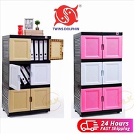 MLK 3 TIER PLASTIC DRAWER /CABINET/STORAGE TWINS DOLPHIN 243/3 ALMARI PLASTIC/ALMARI BAJU/ALMARI