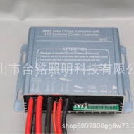 3.2V Boost40W~60W /MPPT Controller Bare Board4.6