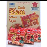 Maggi Siam Serda Original Thailand