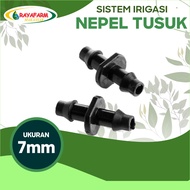 7mm Nipple 7mm Nipple 2-Way Plug Model