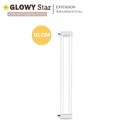 GLOWY ที่กั้นอเนกประสงค์ กั้นบันได กั้นประตู  [GLOWY Baby Safety Gate] 74 ถึง 204 cm