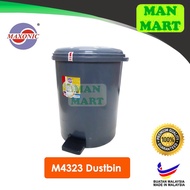 [READY STOCK] Maxonic M4323 35L Metal Support Dustbin / Dustbin / Big Rubbish Bin / Pedal Dustbin / 