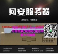 【量大可優惠】J4125四核 6口千兆 2.5G ROS軟路由 愛快 PA 流控 路由整機IPTV