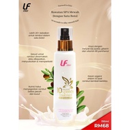 LF ITALY  23种功效10秒快速修复 10 Second Speedy Treatment with 23 benefits function