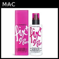 MAC 最新升級紫瓶 超持妝定妝噴霧 30ml