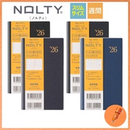 NOLTY 2026 Weekly Planner Wide
