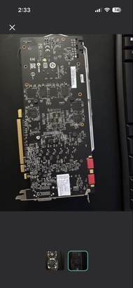 MSI 顯示卡