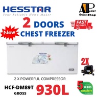 Hesstar 930L / 935L Chest Freezer HCF-DM89T/ HCF-S935L