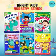 [FUNBOOK] Bright Kids Nursery Series Exercise Book (4 Years Old) Pelangi