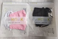 Made in HK 布口罩