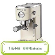 Barsetto百勝圖咖啡機mini鋼炮意式半自動家用型復古壹體機青檸優品
