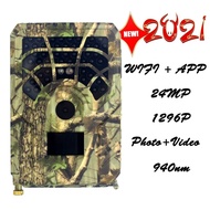 Anti-theft Outdoor Original Factory Delivery PR-300WIFI24MP Camera Surveillance Camera HD Infrared C