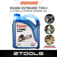 (5L) Ogawa 2T Outboard TCW-3 | 2-Stroke Engine Lubricant Oil | Minyak 2T Chainsaw Mesin Rumput Mist Blower Sprayer