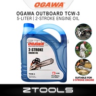 (5L) Ogawa 2T Outboard TCW-3 | 2-Stroke Engine Lubricant Oil | Minyak 2T Chainsaw Mesin Rumput Mist 