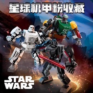 Compatible with Lego Star Wars Mecha Stormtrooper Boba Fett 75368 Darth Vader Building Block Toys% W