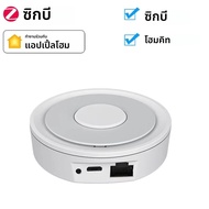 2 in 1 HomeKit Tuya ลวด ZigBee Gateway Hub Smart Home Bridge รีโมทคอนโทรลทํางานร่วมกับ Apple HomeKit