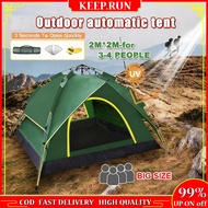2m*2m Tent Khemah Camping Tent Outdoor Tent for 3/4 Person Waterproof Foldable Tent Pop Up Tent Khem