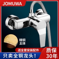 Jiumuwang bilik mandi pemanas air paip air panas dan sejuk tersembunyi pancuran suis faucet set gang