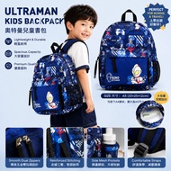 5-8 Years Old Kids Ultraman Schoolbag Ultraman Bag Ultraman Stationery North Cartoon Backpack