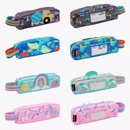 [DK Smiggle China] TINY Pencil Case