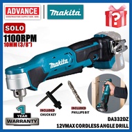 MAKITA DA332DZ 12Vmax Cordless Angle Drill 10MM (3/8")