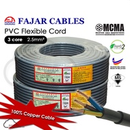 FAJAR / TONN 3 Core 2.5 mm PVC Flexible Cable PER METER 100% Pure Copper 3core 2.5mm