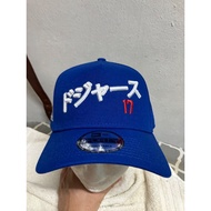 NE 9 Forty A Frame Kanji Edition 17 Ohtani SP Royal Blue Baseball Cap snapback adjustable
