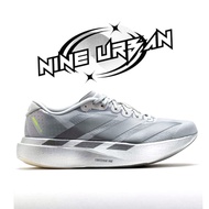 ADIDAS ADIZERO EVO SL SILVER METALLIC SHOES