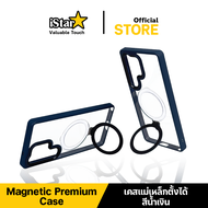 iStar เคสใส Magnetic TPU Clear Case เคสใสกันกระแทก ขาตั้งได้ For Samsung S25 ultra s25plus s24ultra 