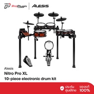 Alesis Nitro Pro XL | 10-piece electronic drum kit