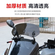 Motorcycle Heightened Small Windshield PCX160 XMAX300 Modified Universal Adjustable Accessories