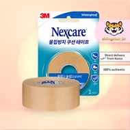 [3M] Nexcare Blister Prevention Cushion Tape Waterproof Tape, Hypoallergenic Tape,  Foot Care Tape, 