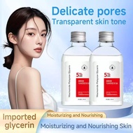 Malaysia glycerin for skin 马来西亚甘油 niacinamide glycerin for face whitening serum Glycerin 甘油护肤 Reliev