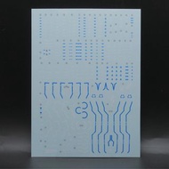 請睇info：RG gundam 00 OO seven sword 007 gundam neon decal 零零七劍高達 螢光水貼
