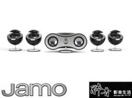 【醉音影音生活】丹麥 Jamo 360 S35 HCS 黑/白 五聲道家庭劇院喇叭組.台灣公司貨
