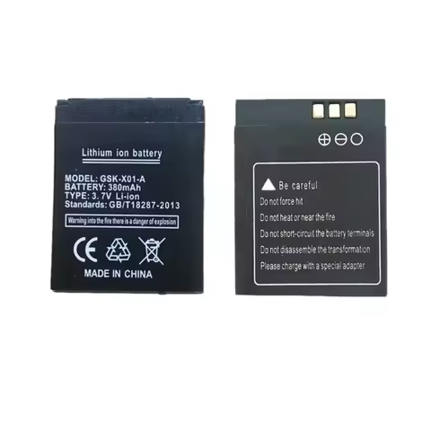 GSK-X01-A Smart Phone Watch Battery 380mAh Li-ion 3.7V