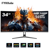 FYHXele 34 inch computer monitor curved monitor WQHD 165Hz gaming monitor adjustable height and rota