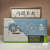 Zotac GeForce RTX 4090 AX Gaming White VGA Heatsink