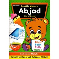 Buku Belajar Kanak-Kanak: Praktis Menulis Abjad Huruf Besar (Buku Belajar Menulis ABC)