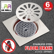 [6inch x 6inch] STAINLESS STEEL FLOOR GRATING trap drainer Cover with filter Anti-Cockroach (1377AF)