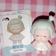 不二小时候 buer childhood series