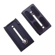 Gimbal Quick Release Board Zhiyun weebills Quick Release Board WB2 WB3 Yunhe 2/2S Micro-Bi S Camera 