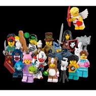 LEGO 71048 Minifigures Series 27 Complete of 12 (Sealed)