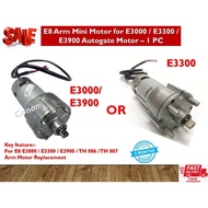E8 Arm Mini Motor autogate for E3000 / E3300 / E3900 Autogate Motor
